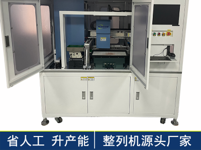 东莞唯思特柔性摆盘机-柔性上料-不伤产品