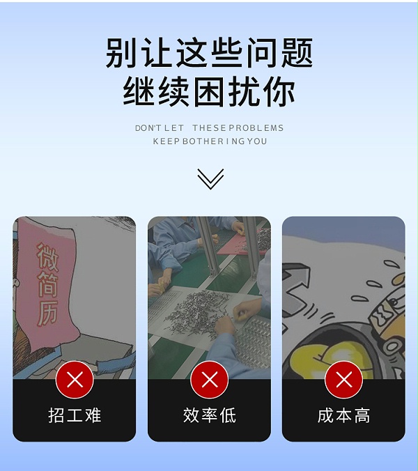 别让这些生产困境困扰你